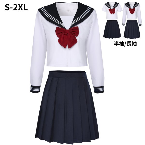 セーラー服 コスプレ 本格 白 5サイズ 制服 学生服 JK 女子高生 赤いリボン 三本線 大きいサイズ