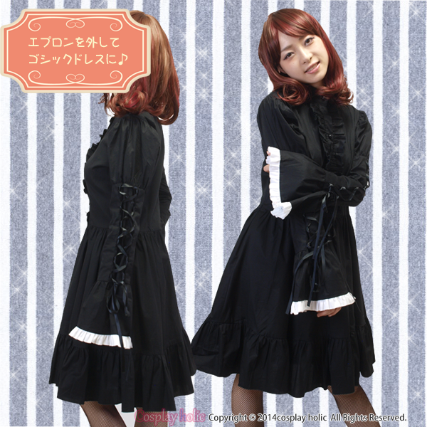 【高級メイド服】豪華ブラックフリルの高級ゴシックメイド服