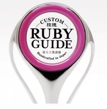 FUJI技徳カスタム ルビーガイド（ガイド） - 釣道楽屋SABALO