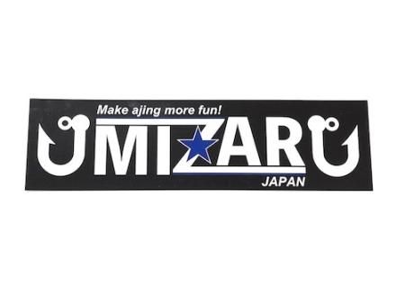 UMIZARUチタンULTIMATEトップ - 釣道楽屋SABALO UMIZARUチタンULTIMATEトップ - 釣道楽屋SABALO