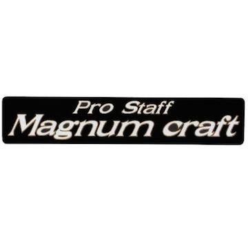 Magnum Craft マグナムクラフトモンスターシリーズスネーク Magnum Craft マグナムクラフトモンスターシリーズスネーク