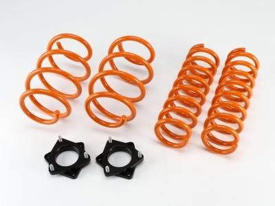 Anti-roll Suspension +1.2Inch(3DA-CV1W)【DORONCO】 - X-Fang Anti-roll Suspension +1.2Inch(3DA-CV1W)【DORONCO】 - X-Fang