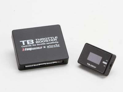 Throttle Booster | スロットルコントローラー - X-Fang