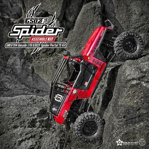Gmade GS02F SPIDER PORTAL TS KIT GM57014 4WD 1/10 ラジコン Gmade GS02F SPIDER PORTAL TS KIT GM57014 4WD 1/10 ラジコン