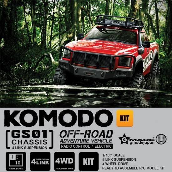 Amazon.co.jp: Gmade R1 ロッククローラー RTR組立済 プロポ