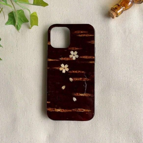iPhone ǽʼ2١