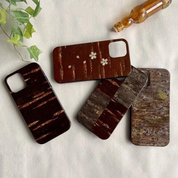 iPhoneケース 霜降皮 各世代製作可能（受注後2週間程度） - 角館 樺