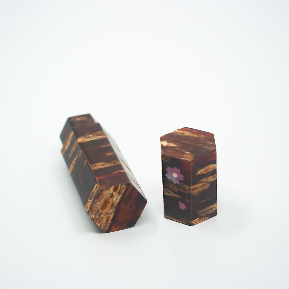 はんこ入れ 無地皮｜角館 樺細工 製造販売元 八柳