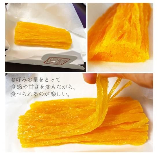 松屋利右衛門 | 日本三代銘菓 鶏卵素麺 2本入り