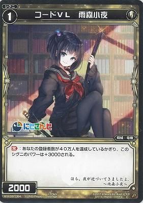 森レア、まとめorバラで！ バラ苗 大苗 18cmポット マイスタージンガー : Apple Roses