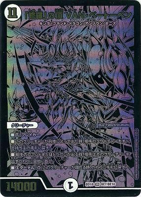 デネブログ on X: 