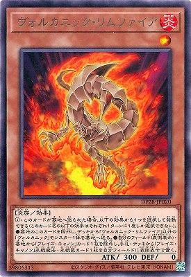 香取ニイカ 新規カード 4コン 32枚セット ファイアーバード　フェニックス 香取ニイカ 新規カード 4コン 32枚セット ファイアーバード