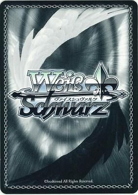 錠前サオリ(SP)※箔押しサイン - カードキングダム徳島店 通信販売