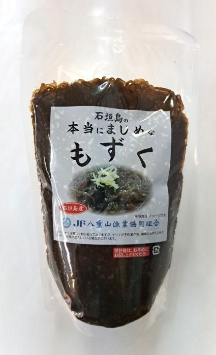 石垣島の本当にまじめなもずく（塩漬け）500g　石垣島の全ての特産品、お土産がここに！「石垣市特産品販売センター」