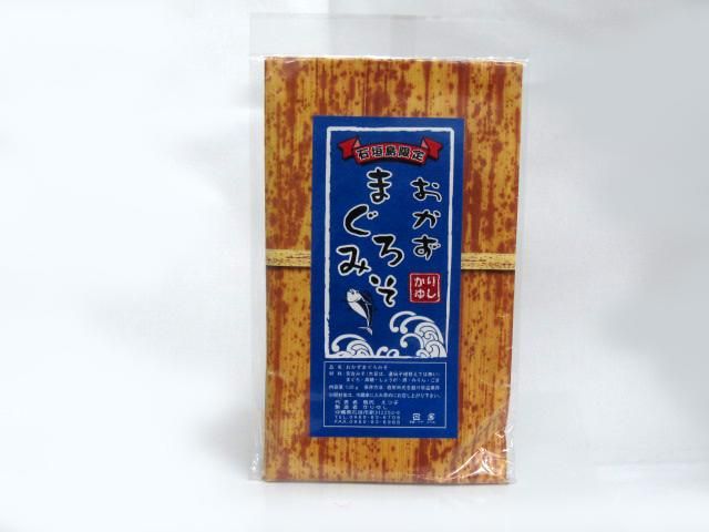 おかず味噌 まぐろみそ かりゆし 石垣島の全ての特産品 お土産がここに 石垣市特産品販売センター おかず味噌 まぐろみそ かりゆし 石垣島の全ての特産品 お土産がここに 石垣市特産品販売センター