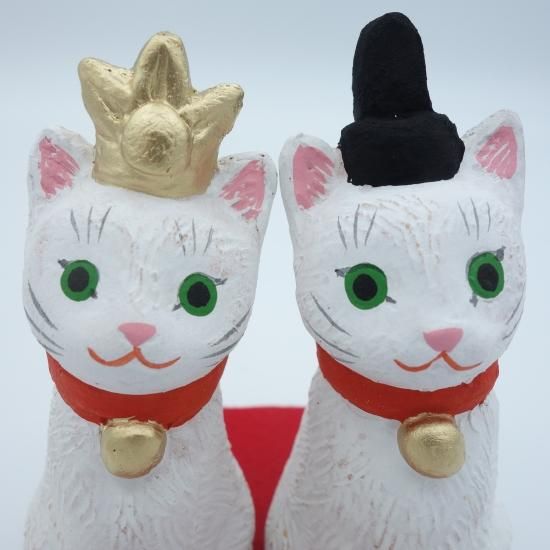 ひなにゃん（白）【長浜人形】（大きさ約10センチ）土人形 置物 縁起物