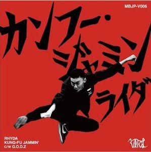 楽天市場】aceofspade（邦楽｜CD）：CD・DVDの通販