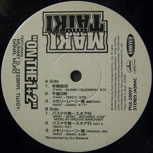 MAKI AND TAIKI - On The 1+2 - EBBTIDE RECORDS