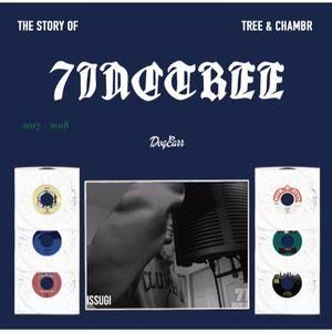 7INC TREE Very Best of Side AA/ISSUGI from MONJU/イスギ