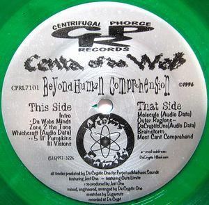 洋楽 Centa Of Da Web & Atoms Family Centa Of Da Web - Beyond Human Comprehension (Atoms Family