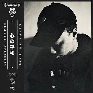 DOGEAR / DOWN NORTH CAMP - EBBTIDE RECORDS
