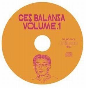 MIX CD / MIX TAPE - EBBTIDE RECORDS