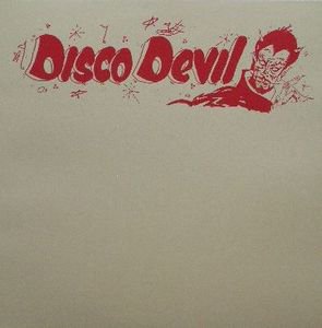 LEE PERRY - Disco Devil - EBBTIDE RECORDS