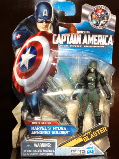 キャプテン・アメリカ　ザ・ファーストアベンジャー / MARVEL'S HYDRA ARMORED SOLDIER - アメリカンTOYのお店　 MARBLE　MONSTERS