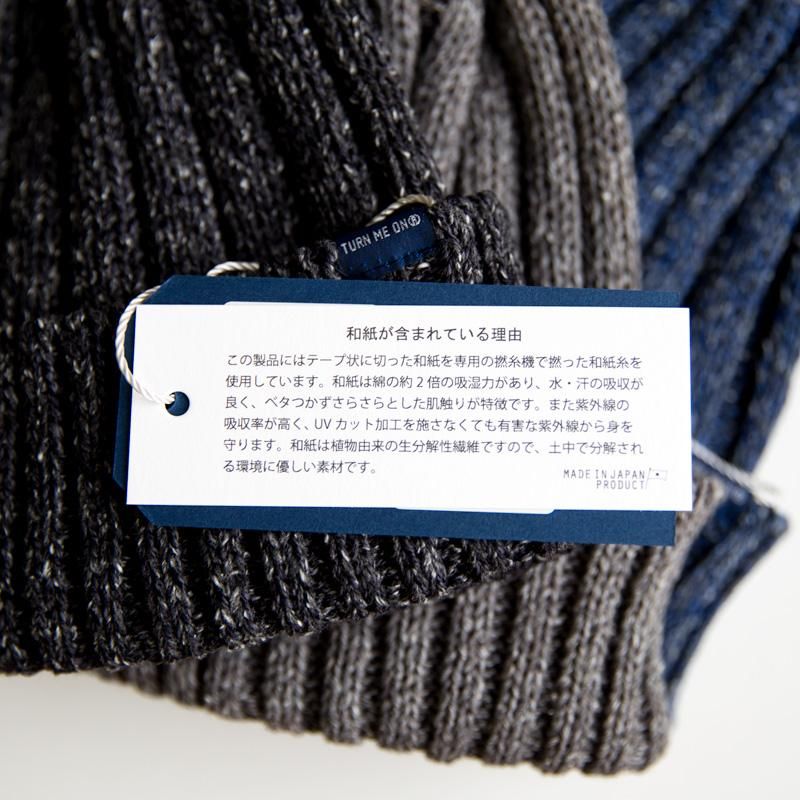 TURN ME ON® オフィシャル オンラインストア