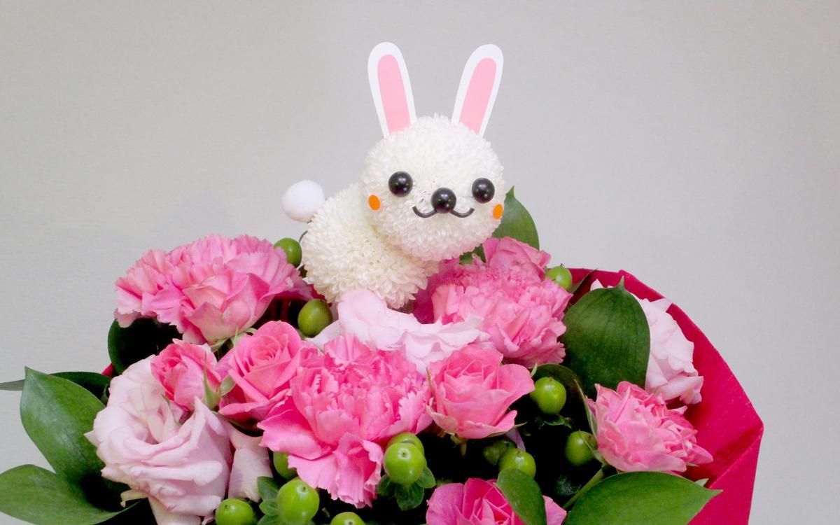 アニマルフラワー花束 うさぎのブーケ