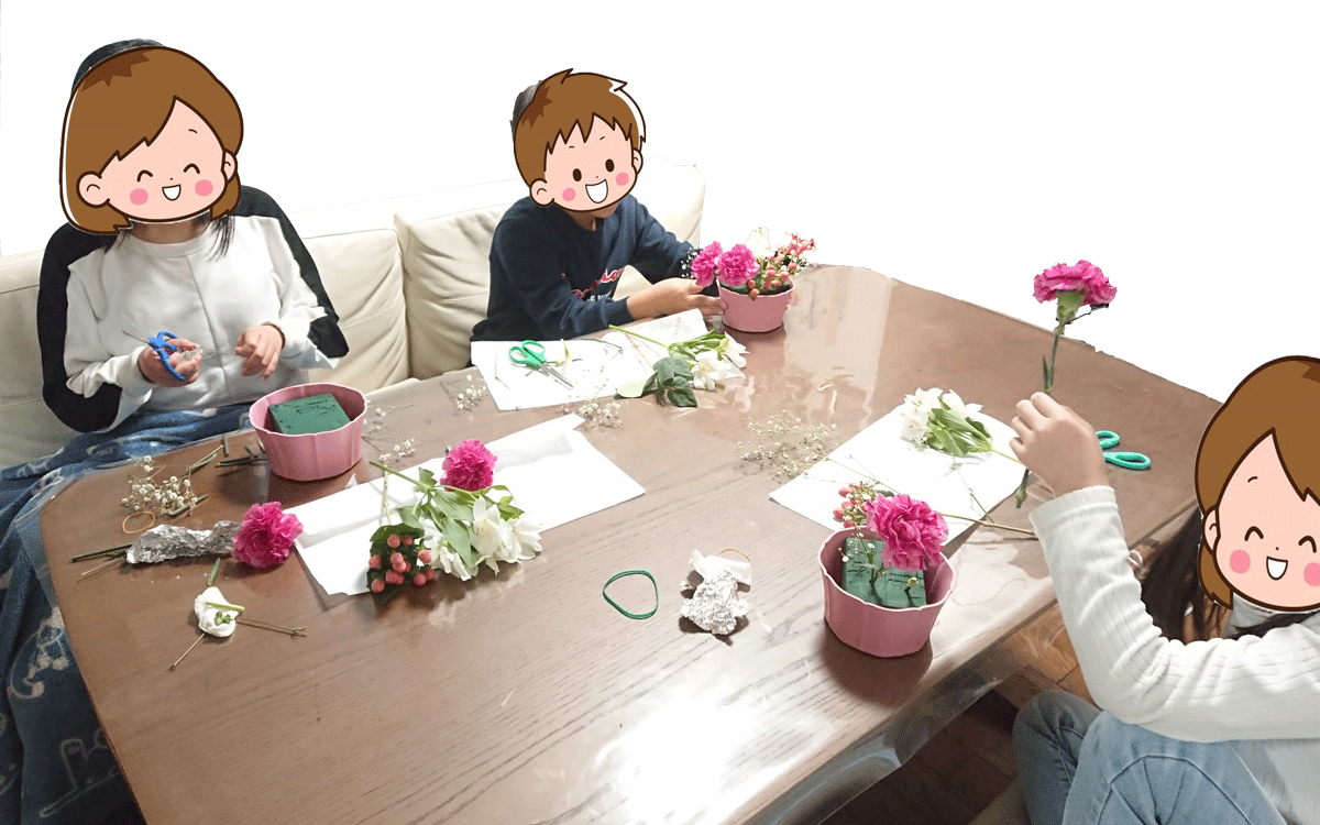 銀花園ショップサイト 銀花園ショップサイト