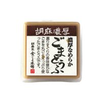 胡麻濃厚金ごまとうふ 50g