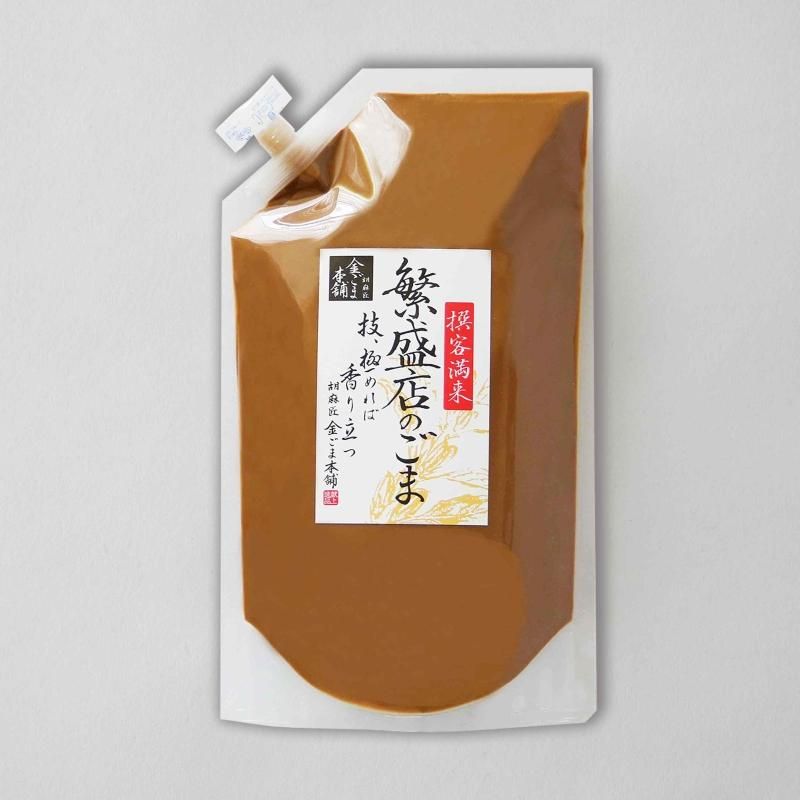 繁盛店のごま ミクロペースト金ごま純ねりごま 1kg 金ごま本舗