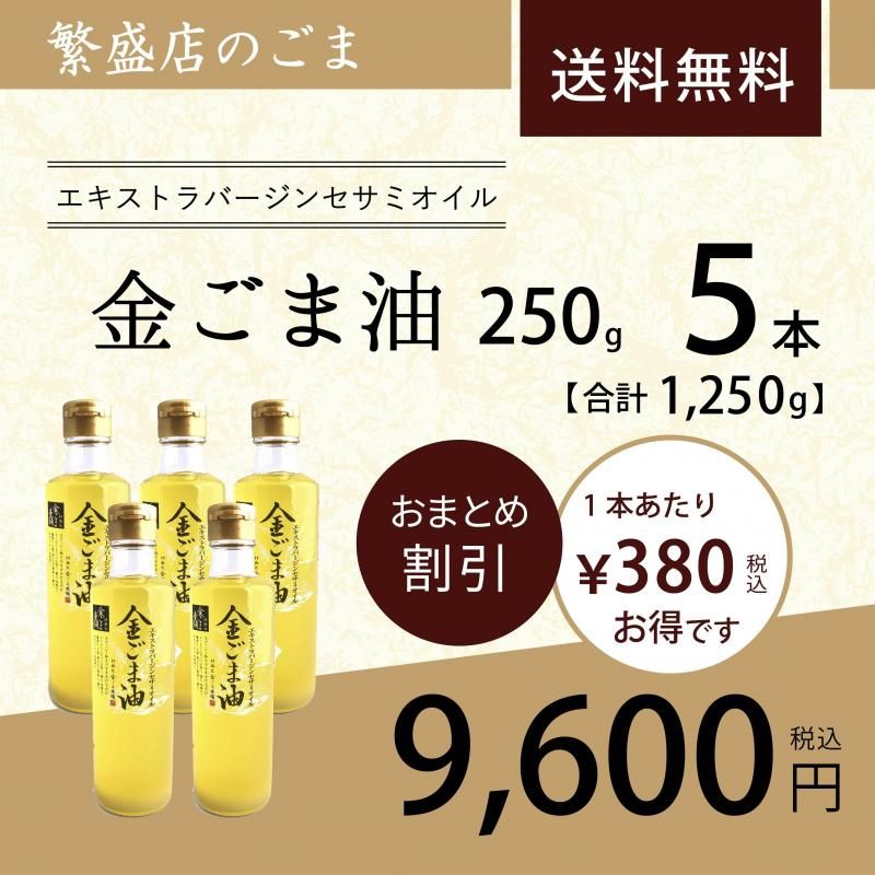 <img class='new_mark_img1' src='https://img.shop-pro.jp/img/new/icons61.gif' style='border:none;display:inline;margin:0px;padding:0px;width:auto;' />ڥ饤󥷥å׸۶⤴ 250gߣ ᥤ