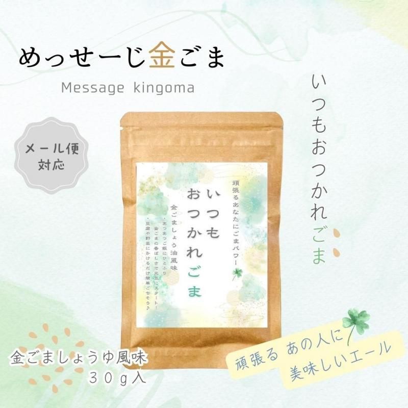 <img class='new_mark_img1' src='https://img.shop-pro.jp/img/new/icons13.gif' style='border:none;display:inline;margin:0px;padding:0px;width:auto;' />ä⤴ޡڤĤ⤪Ĥ줴ޡ۶⤴ޤ礦̣30 ᥤ