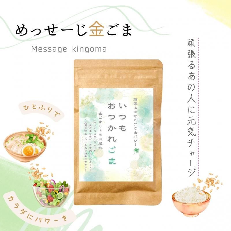 <img class='new_mark_img1' src='https://img.shop-pro.jp/img/new/icons13.gif' style='border:none;display:inline;margin:0px;padding:0px;width:auto;' />ä⤴ޡڤĤ⤪Ĥ줴ޡ۶⤴ޤ礦̣30 1