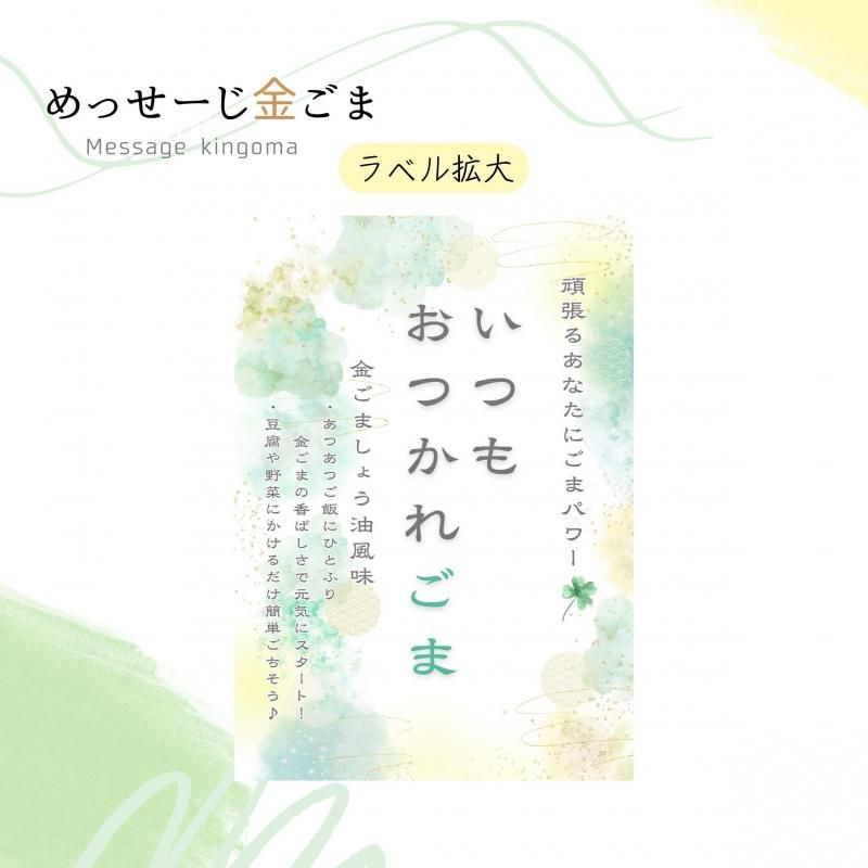 <img class='new_mark_img1' src='https://img.shop-pro.jp/img/new/icons13.gif' style='border:none;display:inline;margin:0px;padding:0px;width:auto;' />ä⤴ޡڤĤ⤪Ĥ줴ޡ۶⤴ޤ礦̣30 2