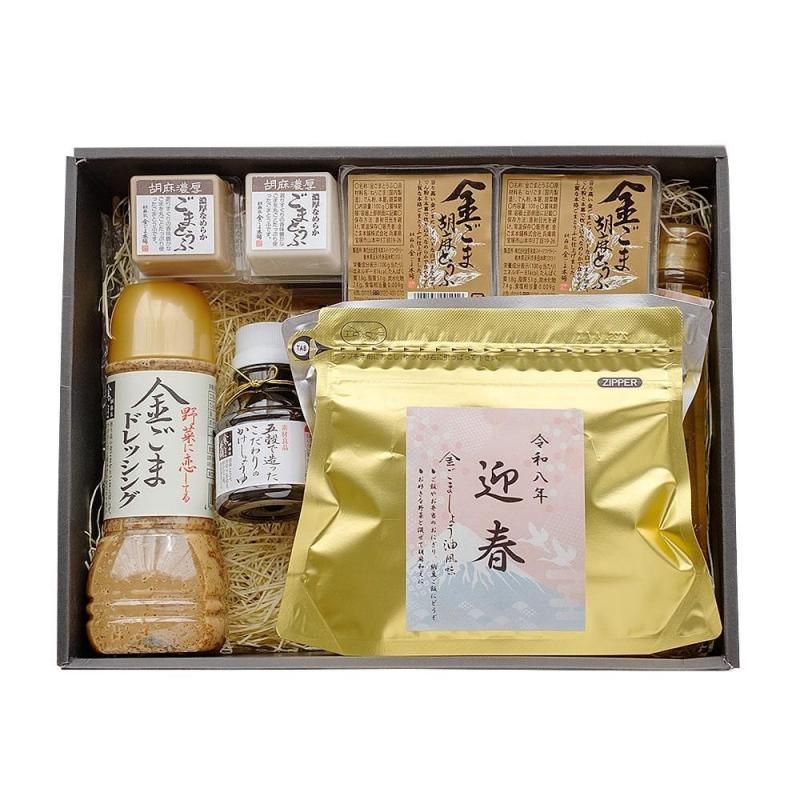 ǯǯϸ2026ǯ ʡȢԤͽ 1