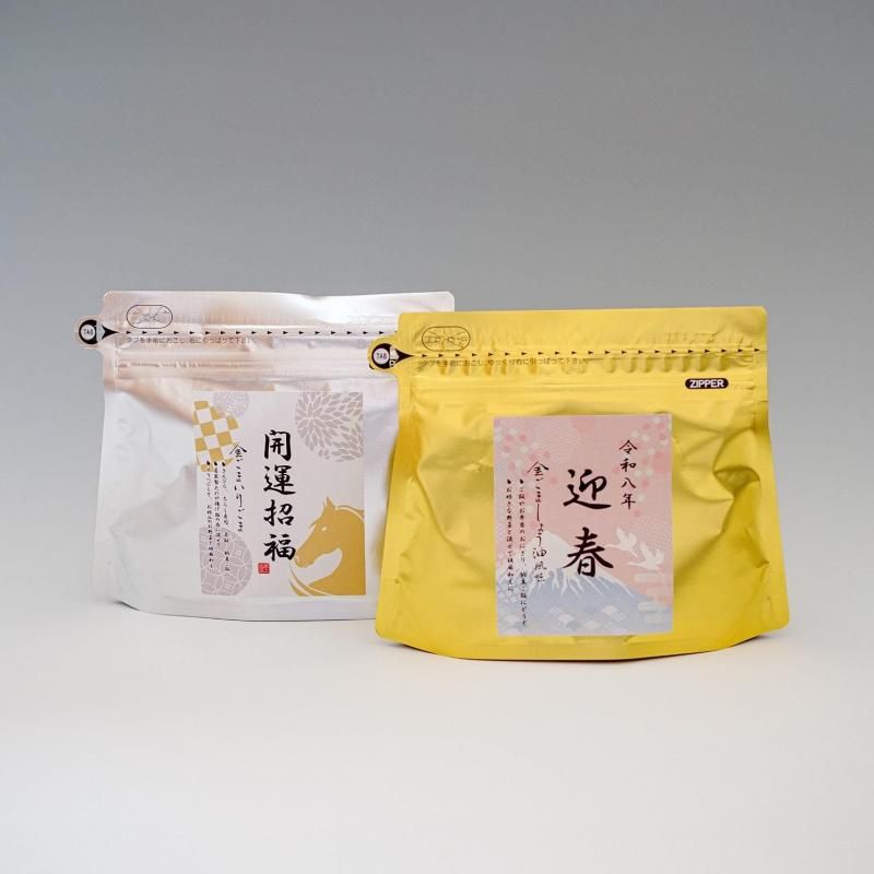 ǯǯϸ2026ǯ ʡȢԤͽ 2