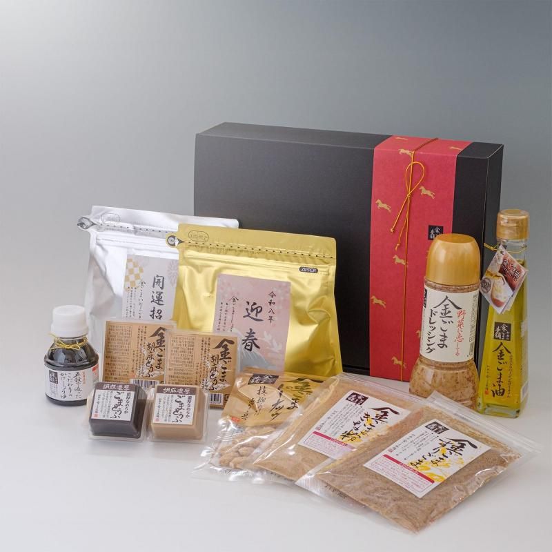 ǯǯϸ2026ǯ ʡȢԤͽ 3