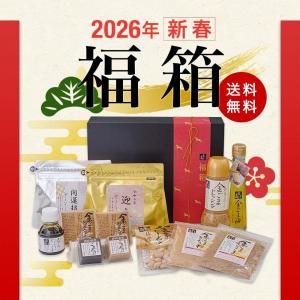 ǯǯϸ2026ǯ ʡȢԤͽ