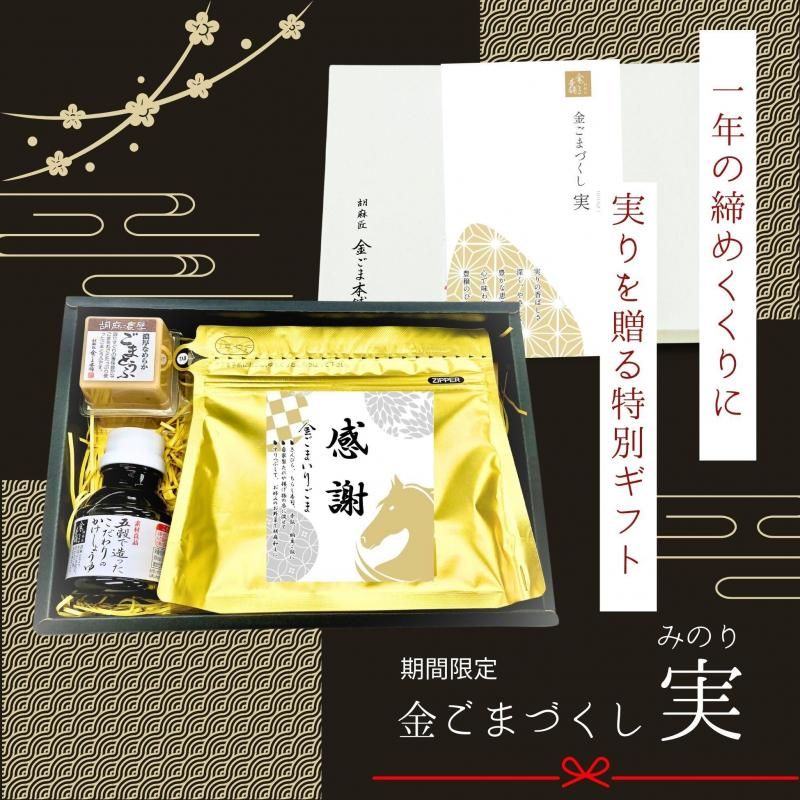 ǯǯϸ۶⤴ޤŤ  - ߤΤ -  ᥤ