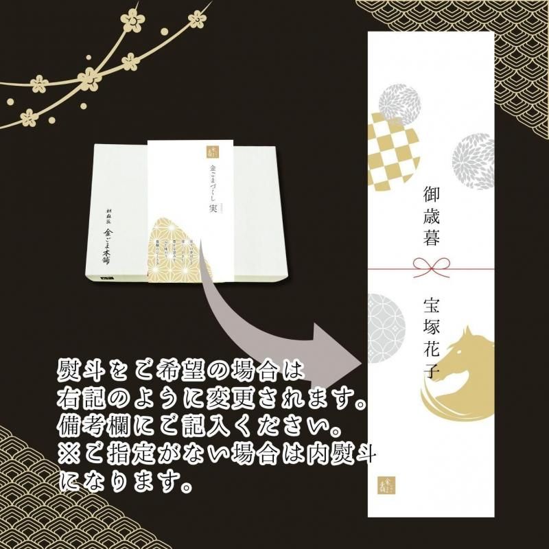 ǯǯϸ۶⤴ޤŤ  - ߤΤ -  4