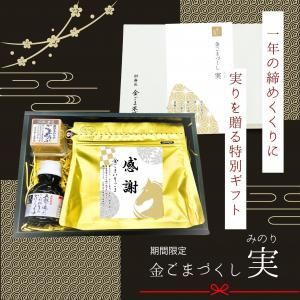 ǯǯϸ۶⤴ޤŤ  - ߤΤ - 