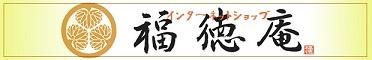 ʡå饤󥷥å