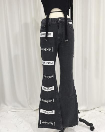 KIMHEKIM BALLOON DENIM PANTS – UNO SHOWROOM