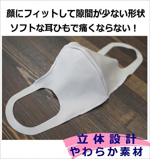 しーちゃん UVフェイスカバー 遮光 マスク ライトグレー 遮光フェイス