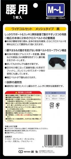 moe様ご確認用 Amazon | MOVMAO 精密ドライバーセット 145 in 1 トルクス