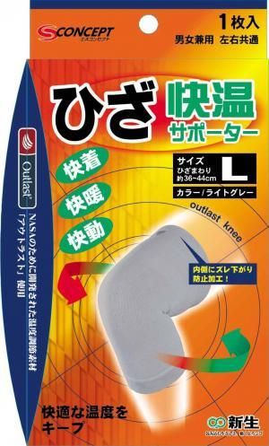 未開封　うちのカラダサポート PREMIUM 2袋 Amazon.co.jp: 【獣医師監修】 うちのカラダサポート プレミアム