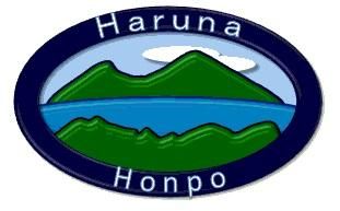 ハルナ本舗
